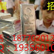 貴金屬投資代理模式的深度解析與未來(lái)趨勢(shì)